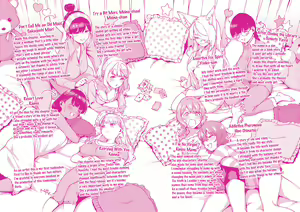 Page 15 of Yamitsuki Pheromone | Addictive Pheromone - preview thumbnail