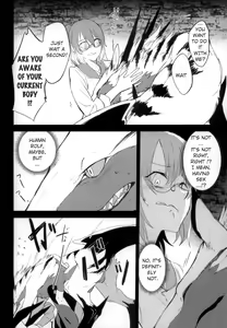 Page 12 of The lost humanism - preview thumbnail