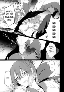 Page 13 of The lost humanism - preview thumbnail