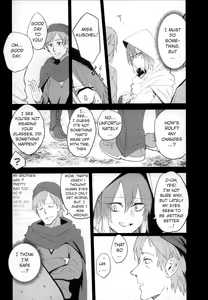 Page 24 of The lost humanism - preview thumbnail
