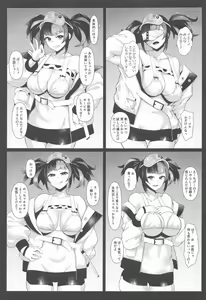 Page 4 of Meccha Kimochi Yokattassho? - preview thumbnail