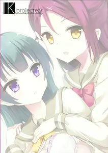 Page 2 of Riko Complex | Ріко Комплекс - preview thumbnail