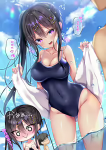 Page 10 of 想跟时值青春期关系变得尴尬的青梅竹马拉近距离 | 思春期になりぎこちなくなってしまった幼なじみとの距離を縮めたい - preview thumbnail