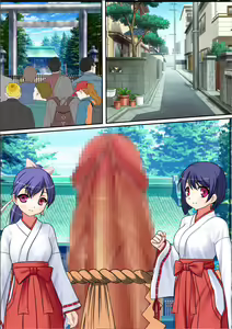Page 39 of Kyochin Sugite Fuuzoku de sura Dekin no Ore ga Chinpo no Ookisa de Kaikyuu ga Kimaru Machi ni Hikkoshita Kekka 2 - preview thumbnail