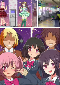Page 45 of Kyochin Sugite Fuuzoku de sura Dekin no Ore ga Chinpo no Ookisa de Kaikyuu ga Kimaru Machi ni Hikkoshita Kekka 2 - preview thumbnail