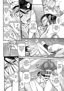 Page 9 of DOA DOA HARD CORE Momijizome | DOA DOA HARD CORE - Staining Momiji - preview thumbnail