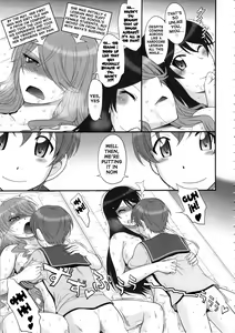 Page 16 of Sabakan! - preview thumbnail