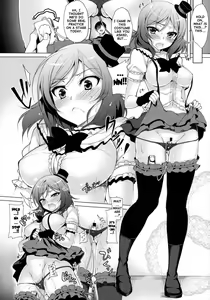 Page 16 of MAKI LESSON - preview thumbnail