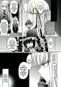 Page 20 of Mata Raisei de Aimashou. | Let's Meet Again in the Afterlife. - preview thumbnail