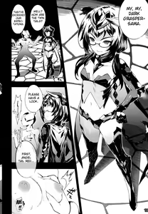 Page 16 of Watashi, Hero ni Naremasen deshita. | I Did Not Become a Hero - preview thumbnail