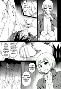 Page 22 of VENOM POTION - preview thumbnail