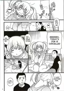 Page 37 of Pochaco Kawaii Kawaii - preview thumbnail