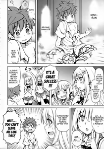 Page 3 of PTD-ERO1 - preview thumbnail