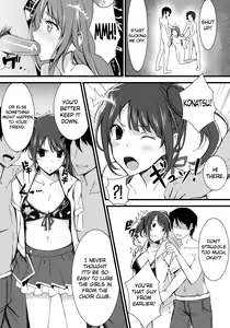 Page 4 of Inyoku Duet | Lustful Duet - preview thumbnail