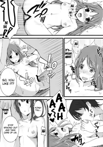 Page 8 of Inyoku Duet | Lustful Duet - preview thumbnail