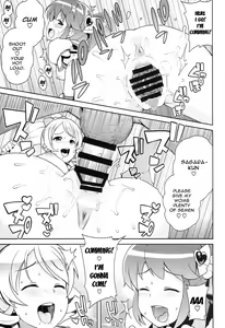 Page 20 of Chibikko Bitch Full charge - preview thumbnail