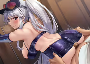 Page 3 of RQ EnPri Shirikoki - preview thumbnail