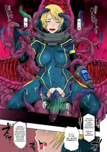Page 14 of PARASITE-BEGINS - preview thumbnail
