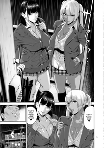Page 2 of Nyuugi Senyou Shimai | Exclusive Titty-Fuck Sisters - preview thumbnail