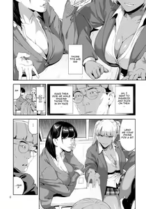 Page 5 of Nyuugi Senyou Shimai | Exclusive Titty-Fuck Sisters - preview thumbnail