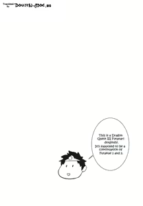 Page 3 of FutaQue III - preview thumbnail