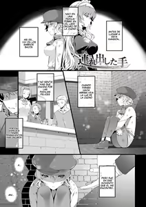 Page 112 of Kimisen - preview thumbnail