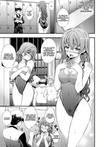 Page 150 of Kimisen - preview thumbnail