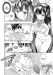 Page 167 of Kimisen - preview thumbnail