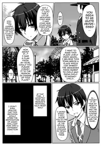 Page 4 of Isuzu no Nangi na Oshigoto | Isuzu's Difficult Job - preview thumbnail