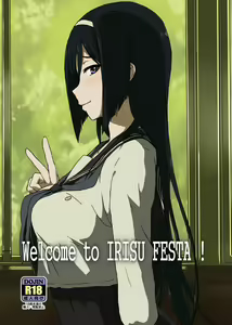 Welcome to IRISU FESTA! — hentai manga cover on Fhentai