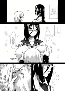 Page 9 of Welcome to IRISU FESTA! - preview thumbnail