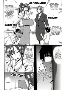 Page 3 of 20 Nengo no, Sailor Senshi o Kakyuu Youma no Ore ga Netoru. | 20 Years Later, A Lesser Youma Like Me Slept with the Sailor Senshi - preview thumbnail