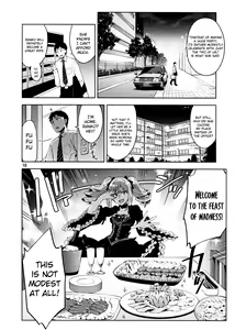 Page 16 of Cinderella, After the Ball ~Boku no Kawaii Ranko~ | Cinderella After the Ball - My Cute Ranko - preview thumbnail