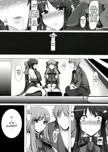 Page 26 of Anal Mai San - preview thumbnail