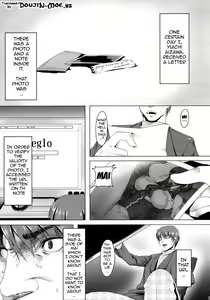 Page 2 of Anal Mai Yon - preview thumbnail
