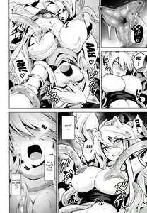 Page 3 of Shishi Ane - preview thumbnail