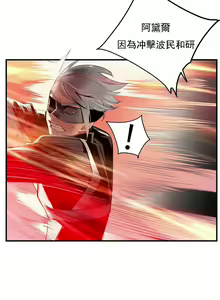 Page 281 of Lilith`s Cord (第二季) Ch.77-93 end - preview thumbnail