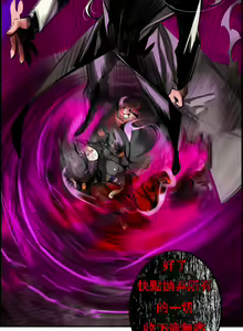 Page 71 of Lilith`s Cord (第二季) Ch.77-93 end - preview thumbnail