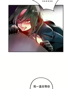 Page 85 of Lilith`s Cord (第二季) Ch.77-93 end - preview thumbnail