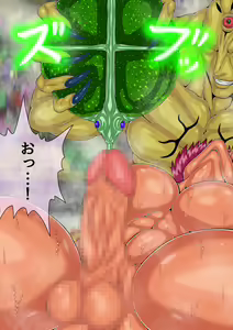 Page 107 of QUEEN HEAVEN HELLS GATE Vol.5 メイVSゴーゴン編 - preview thumbnail