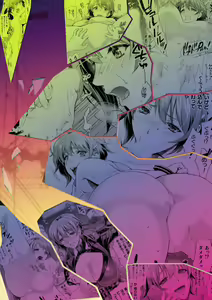 Page 246 of Mama wa Taimanin THE COMIC - preview thumbnail