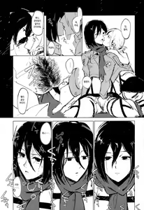 Page 10 of Guinea Pig | 기니 피그 - preview thumbnail