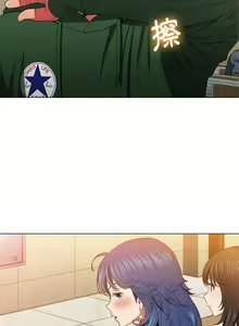 Page 109 of 惡女勾勾纏/难缠小恶女 57-79 - preview thumbnail