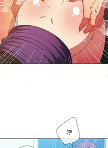 Page 134 of 惡女勾勾纏/难缠小恶女 57-79 - preview thumbnail