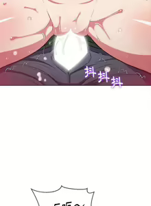Page 140 of 惡女勾勾纏/难缠小恶女 57-79 - preview thumbnail