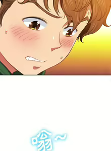 Page 182 of 惡女勾勾纏/难缠小恶女 57-79 - preview thumbnail