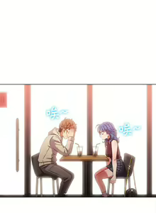 Page 218 of 惡女勾勾纏/难缠小恶女 57-79 - preview thumbnail
