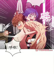 Page 258 of 惡女勾勾纏/难缠小恶女 57-79 - preview thumbnail