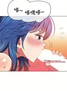 Page 278 of 惡女勾勾纏/难缠小恶女 57-79 - preview thumbnail