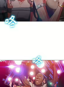 Page 344 of 惡女勾勾纏/难缠小恶女 57-79 - preview thumbnail